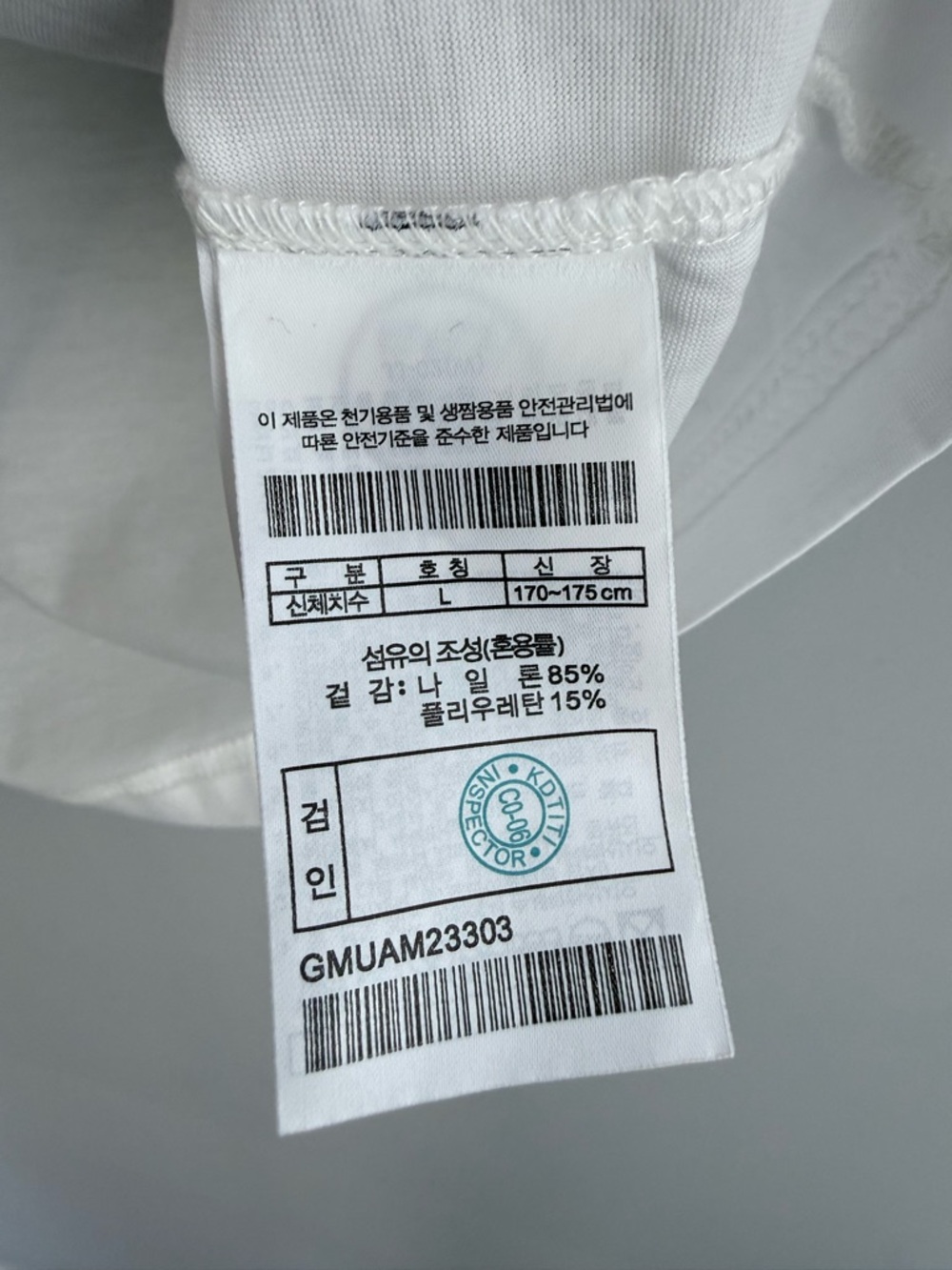 G/FORE Circle Gs Performance Golf Tee White L NWOT Skull No 1 Cares Graphic - Picture 11 of 15